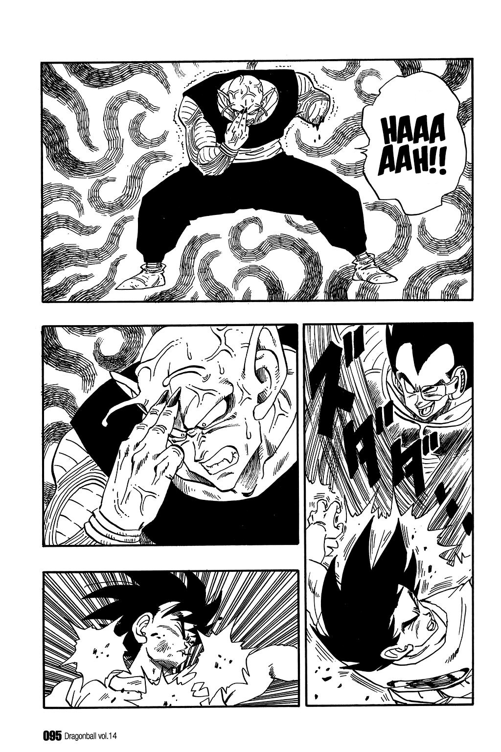 Dragon Ball Chapter 201 4